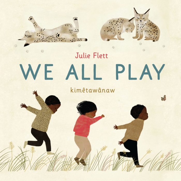 Review of We All Play