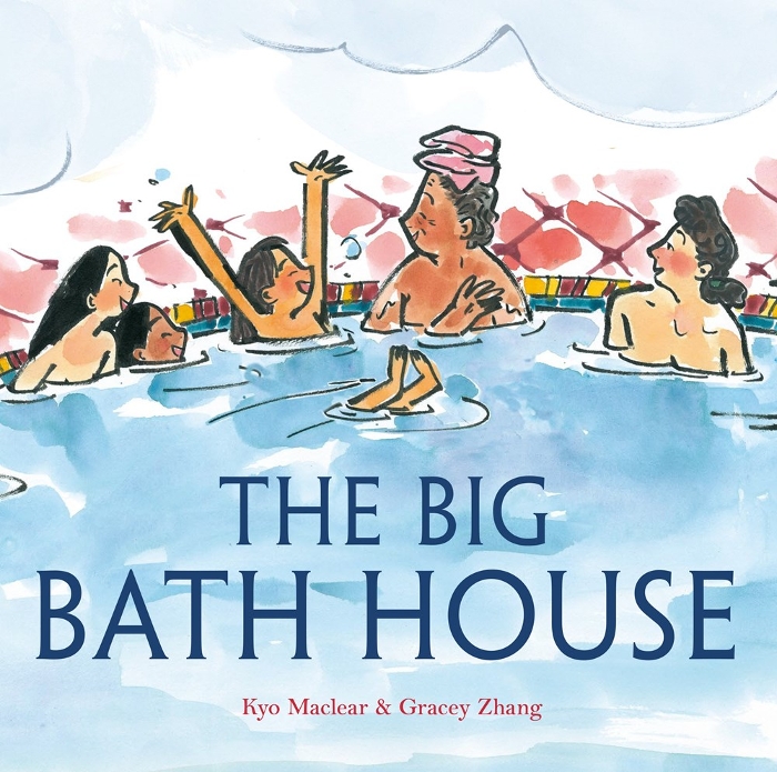 Review of The Big Bath House