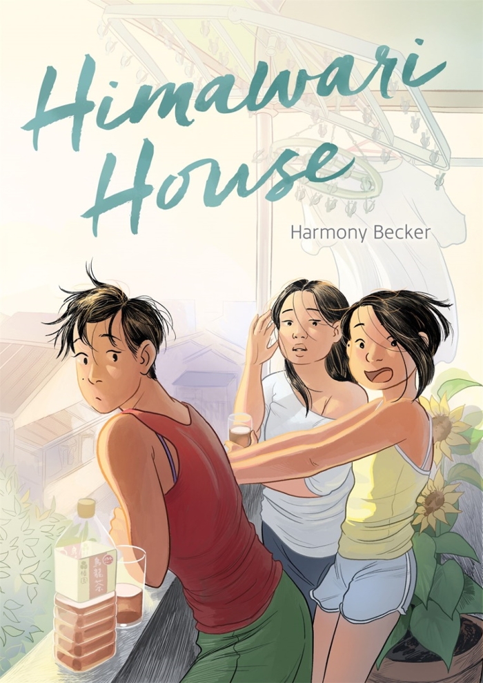 Review of Himawari House