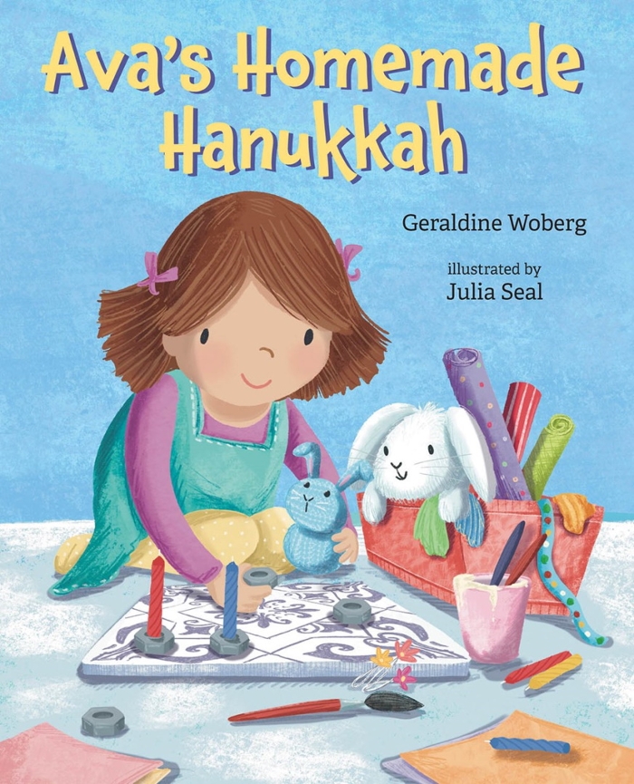 Review of Ava’s Homemade Hanukkah