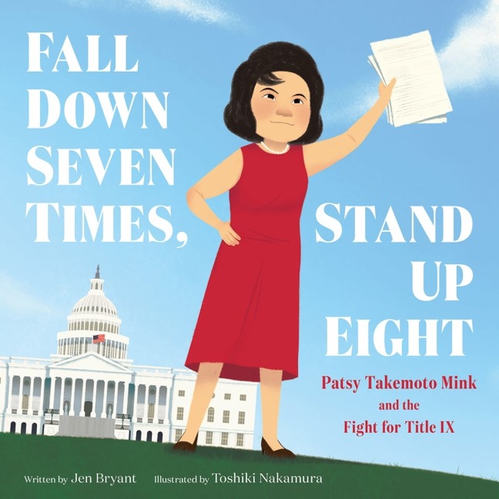 Picture-book biographies for Women’s History Month 2022