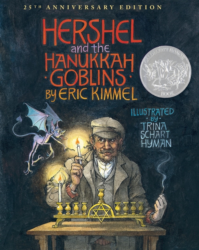 What Makes a Good Hanukkah Picture Book?